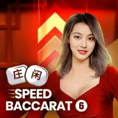 sm88-casino-baccarat4 sm88-casino-baccarat4